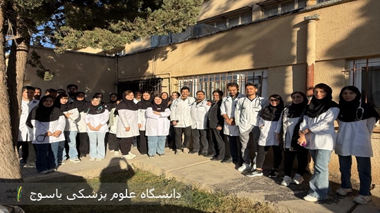 شصت-و-پنجمین-آزمون-صلاحیت-بالینی